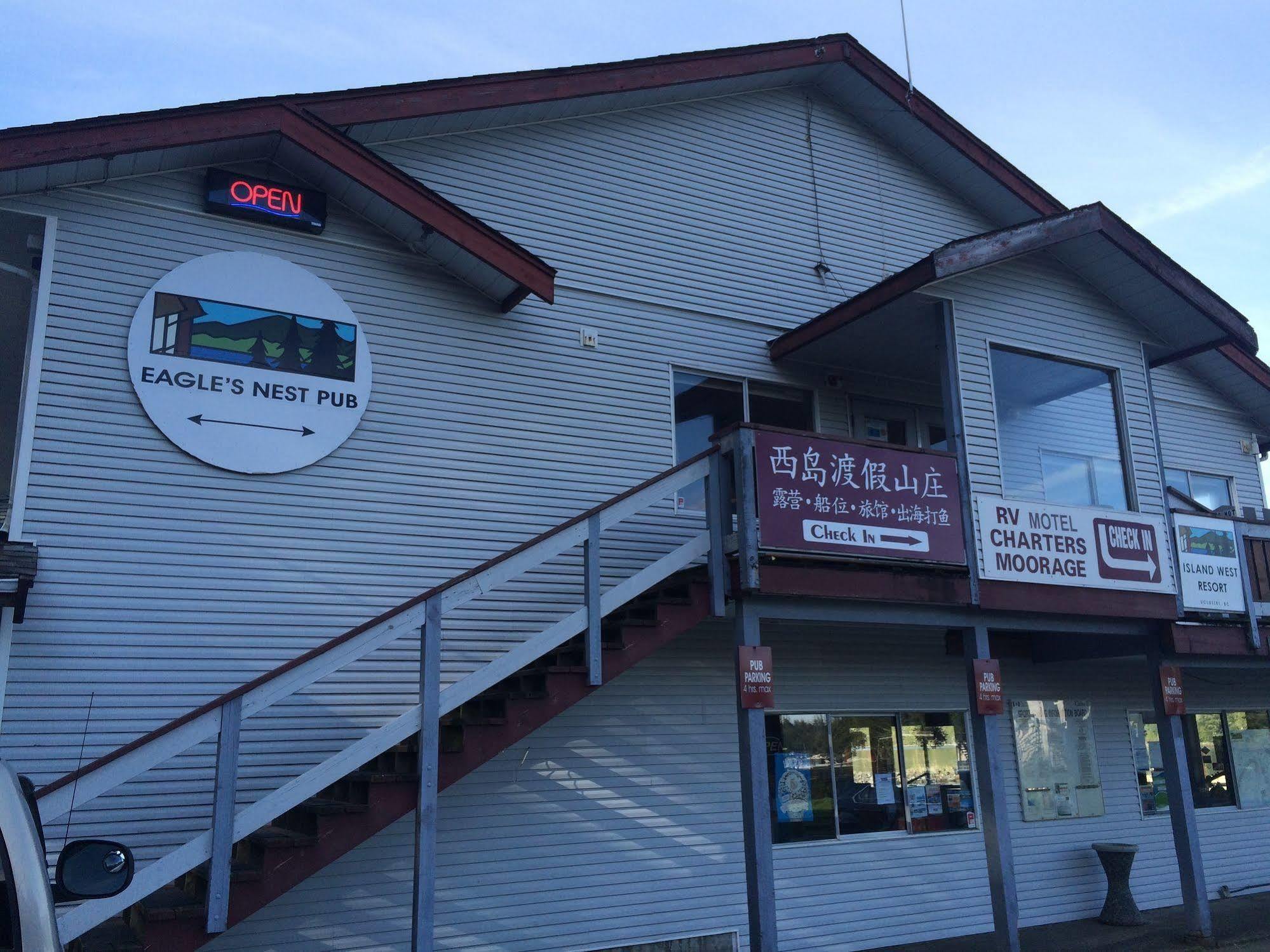 Island West Resort Ucluelet Exterior foto