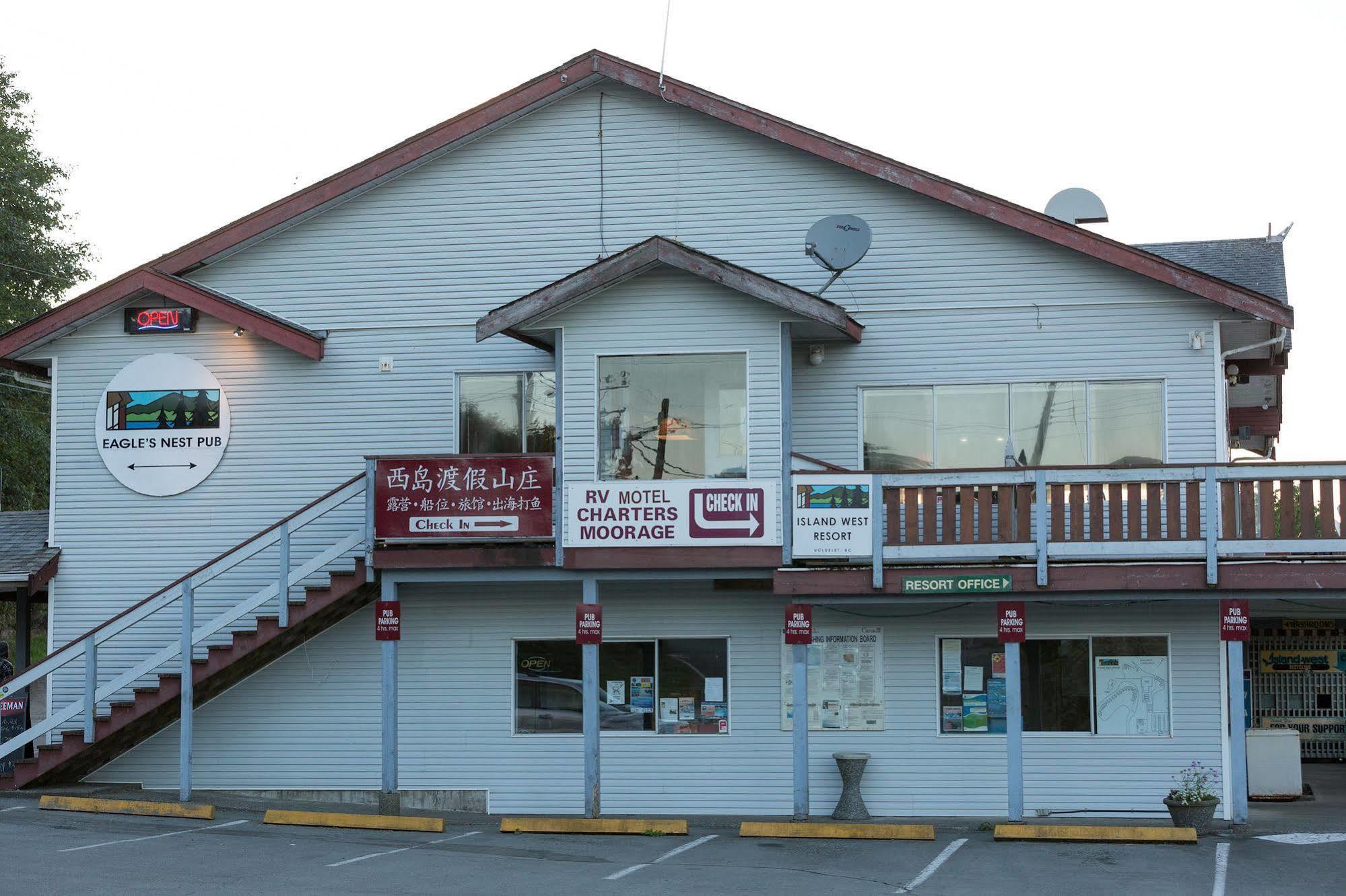 Island West Resort Ucluelet Exterior foto